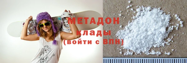 не бодяженный Нефтегорск