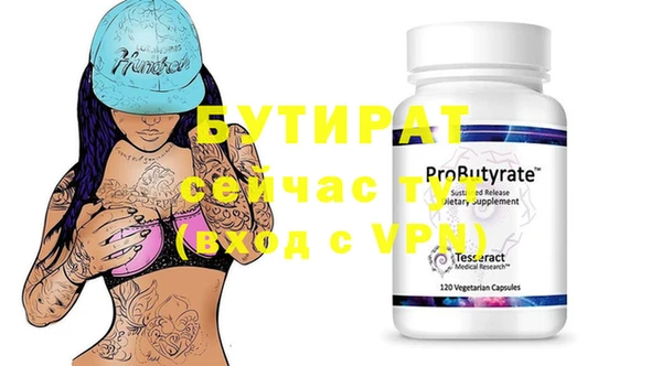 a pvp Навашино