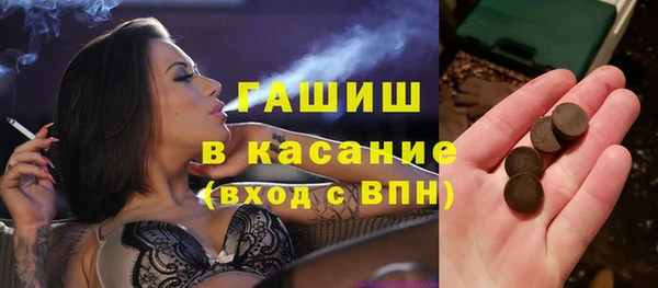 прущие крисы Нея