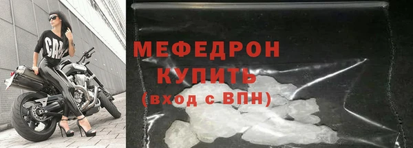не бодяженный Нефтегорск