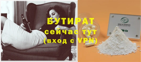 прущие крисы Нея