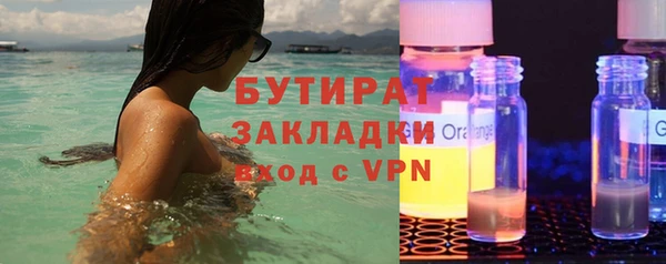 прущие крисы Нея