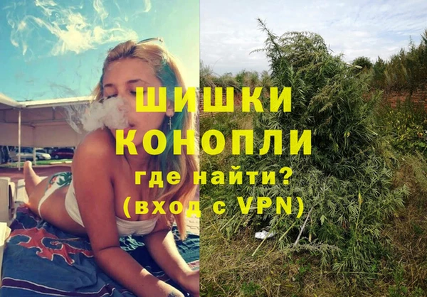 прущие крисы Нея