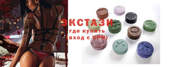 не бодяженный Нефтегорск