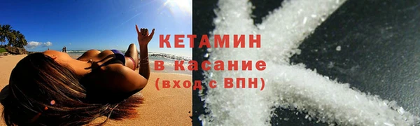 прущие крисы Нея