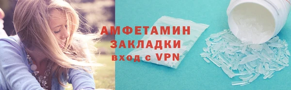 не бодяженный Нефтегорск