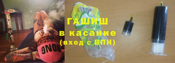 не бодяженный Нефтегорск
