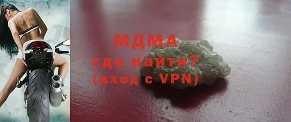 не бодяженный Нефтегорск