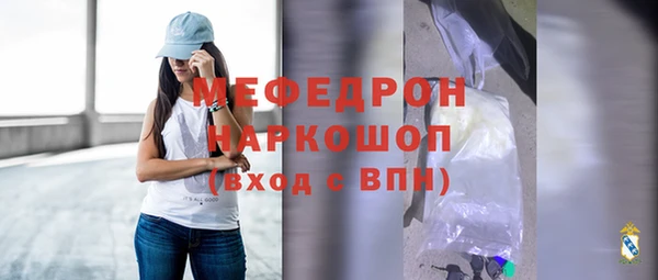 прущие крисы Нея