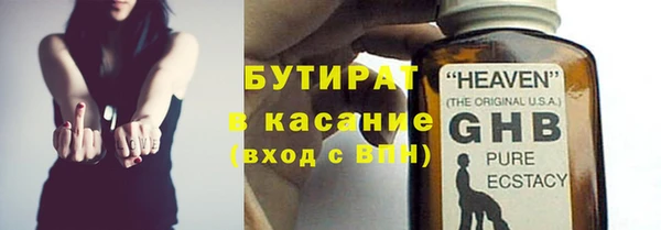 не бодяженный Нефтегорск