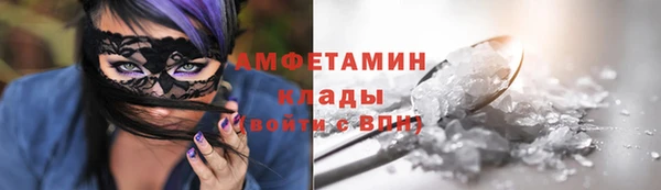 прущие крисы Нея