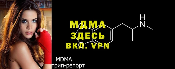 прущие крисы Нея