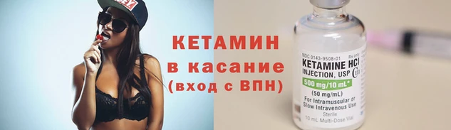 прущие крисы Нея