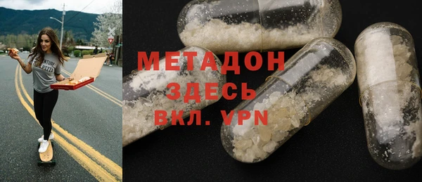прущие грибы Нефтекумск