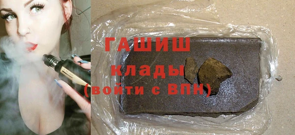 не бодяженный Нефтегорск