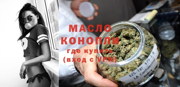 не бодяженный Нефтегорск