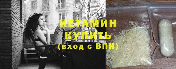 круглые Верхний Тагил