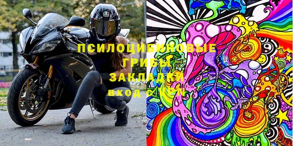 не бодяженный Нефтегорск