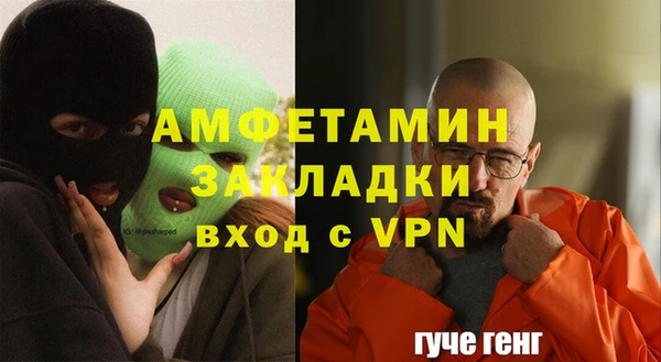 не бодяженный Нефтегорск