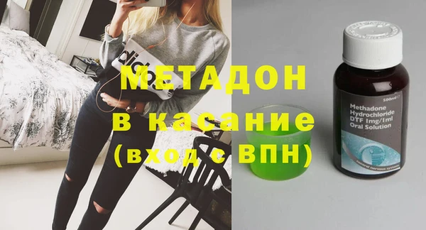 прущие крисы Нея