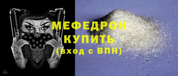 не бодяженный Нефтегорск