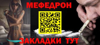 экстази Гай