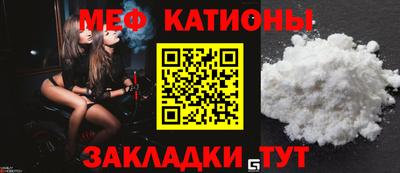 jwh Гатчина