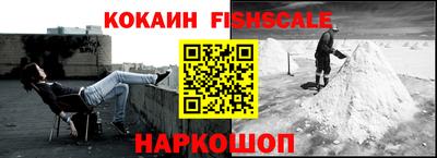 экстази Гай