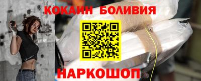 jwh Гатчина