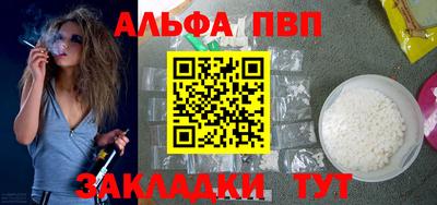 jwh Гатчина