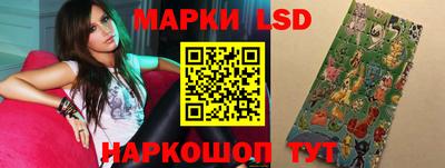 кокаин Гагарин