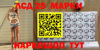 кокаин Гагарин