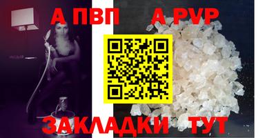 экстази Гай