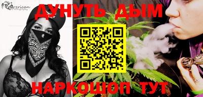 jwh Гатчина