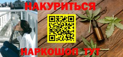 jwh Гатчина