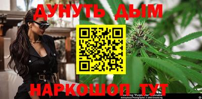 кокаин Гагарин