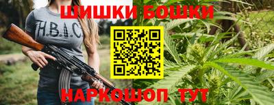 экстази Гай