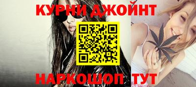 экстази Гай