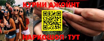 прущие крисы Беслан