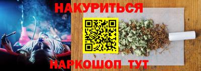 jwh Гатчина