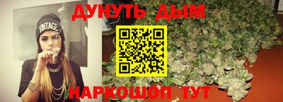 экстази Гай