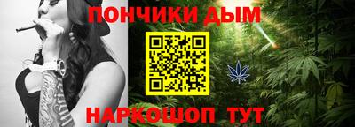 экстази Гай