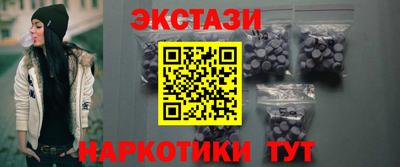 jwh Гатчина