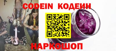 экстази Гай