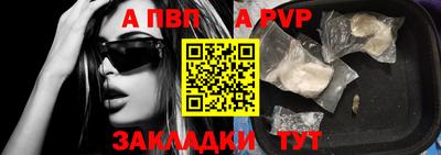 экстази Гай