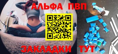 экстази Гай