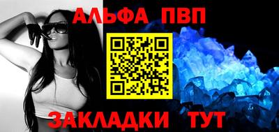 jwh Гатчина