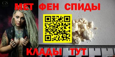 кокаин Гагарин