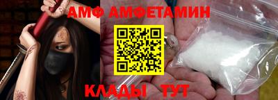 экстази Гай