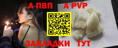 jwh Гатчина